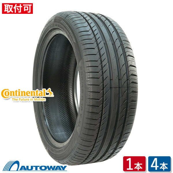 ڼоݡCONTINENTAL Continental ContiSportContact 5 245/45R17 (245/45/17 245-45-17 245/45-17) ޡ ƥ ñ 4 17