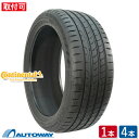 【取付対象】CONTINENTAL Continental Premium Contact7 245/45R18 (245/45/18 245-45-18 245/45-18) サマータイヤ 夏タイヤ 単品 4本 18インチ