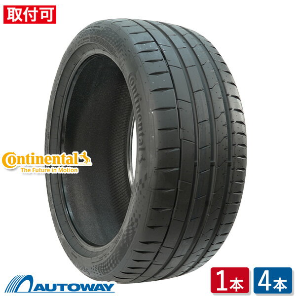 【P10倍！5/20 12:00-23:59】【取付対象】CONTINENTAL Continental SPORT CONTACT 7 245/40R19 (245/40/19 245-40-19 245/40-19) サマータイヤ 夏タイヤ 単品 4本 19インチ