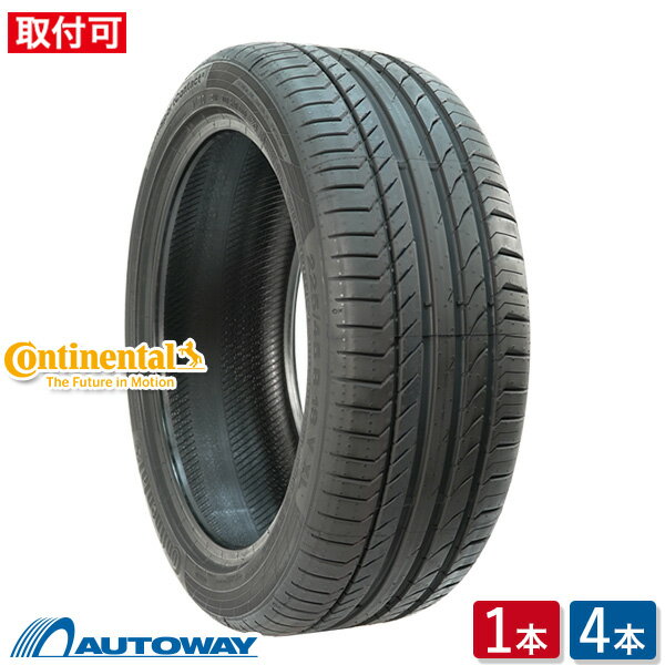 楽天市場】コンチネンタル 225 50 r17 4本 サマータイヤの通販 楽天市場】コンチネンタル 225 50 r17 4本 サマータイヤの通販