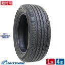 【P最大39倍!6/25】【取付対象】COOPER クーパー ZEON C7 235/55R17 (235/55/17 235-55-17 235/55-17) サマータイヤ 夏タイヤ 単品 2本 4本 17インチ