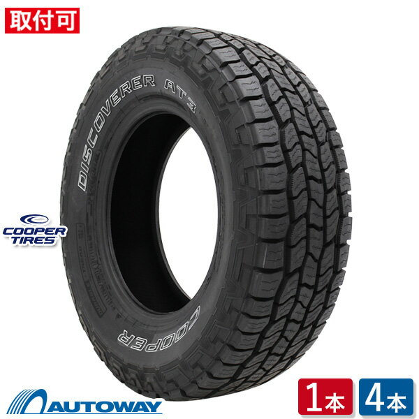 COOPER クーパー DISCOVERER AT3 LT.OWL 265/75R16 (265/75/16 265-75-16 265/75-16) サマータイヤ 夏タイヤ 単品 4本 16インチ