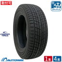 【取付対象】【2023年製】COOPER クーパー WEATHER MASTER ICE600 225/55R19 【スタッドレス】 (225/55/19 225-55-19 225/55-19) 冬タイヤ スタッドレスタイヤ 単品 4本 19インチ