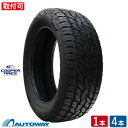 【P10倍！5/9 20:00～】【取付対象】COOPER クーパー DISCOVERER ATT 225/55R17 (225/55/17 225-55-17 225/55-17) サマータイヤ 夏タイヤ 単品 4本 17インチ