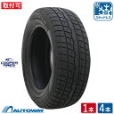 【P10倍！4/20限定】【取付対象】COOPER クーパー WEATHER-MASTER ICE100 205/55R16 【スタッドレス】 (205/55/16 205-55-16 205/55-16) 冬タイヤ スタッドレスタイヤ 単品 4本 16インチ