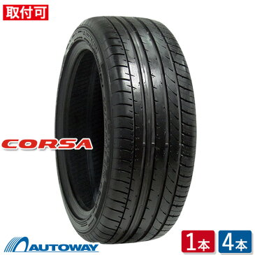 【8/19 20:00〜23:59 ポイント10倍】【楽天タイヤ取付チケット対象】ATR RADIAL Corsa 2233 215/50R17 (215/50/17 215-50-17 215/50-17) サマータイヤ 夏タイヤ 単品 17インチ