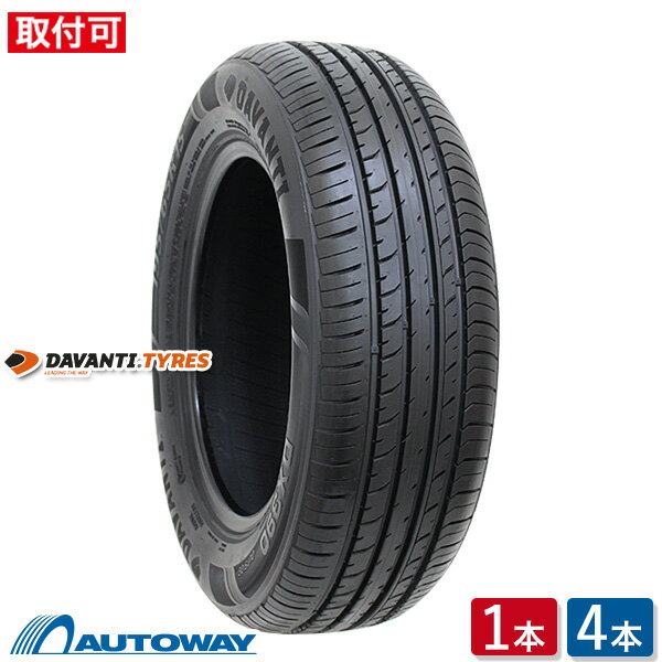 【P10倍！5/15限定】【取付対象】DAVANTI ダヴァンティ DX390 165/60R14 (165/60/14 165-60-14 165/60-14) サマータイヤ 夏タイヤ 単品 4本 14インチ