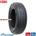 【P10倍！5/10限定】【取付対象】DAVANTI ダヴァンティ DX390 185/55R15 (185/55/15 185-55-15 185/55-15) サマータイヤ 夏タイヤ 単品 4本 15インチ