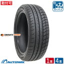 【取付対象】【2023年製】DAVANTI ダヴァンティ WINTOURA+ 215/45R17 【スタッドレス】 (215/45/17 215-45-17 215/45-17) 冬タイヤ スタッドレスタイヤ 単品 4本 17インチ