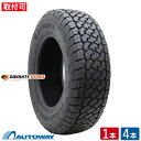 DAVANTI ダヴァンティ TERRATOURA A/T 265/65R17 (265/65/17 265-65-17 265/65-17) サマータイヤ 夏タイヤ 単品 4本 17インチ