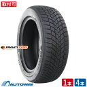 【P10倍！4/25限定】【取付対象】DAVANTI ダヴァンティ ALLTOURA 185/65R15 (185/65/15 185-65-15 185/65-15) オールシーズンタイヤ 単品 4本 15インチ