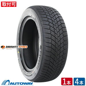 【取付対象】DAVANTI ダヴァンティ ALLTOURA 185/65R15 (185/65/15 185-65-15 185/65-15) オールシーズンタイヤ 単品 2本 4本 15インチ
