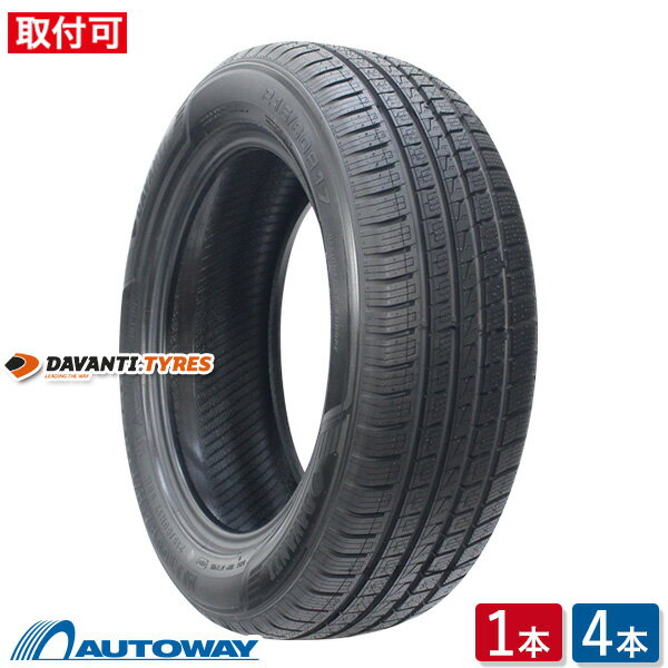 DAVANTI ダヴァンティ ALLTOURA H/T 215/60R17 (215/60/17 215-60-17 215/60-17) サマータイヤ 夏タイヤ 単品 4本 17インチ