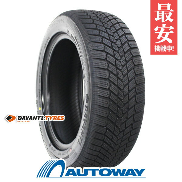 DAVANTI ダヴァンティ ALLTOURA 245/40R18 (245/40/18 245-40-18 245/40-18) オールシーズンタイヤ 単品 4本 18インチ