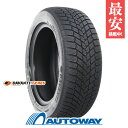 【P最大39倍!6/25】【取付対象】DAVANTI ダヴァンティ ALLTOURA 245/40R18 (245/40/18 245-40-18 245/40-18) オールシーズンタイヤ 単品 2本 4本 18インチ