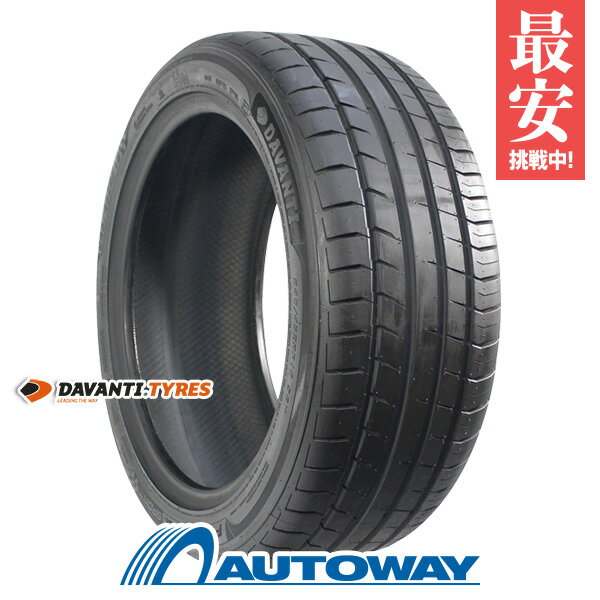 【P10倍！5/18 12:00-23:59】【取付対象】DAVANTI ダヴァンティ PROTOURA SPORT RUN FLAT 225/45R17 (225/45/17 225-45-17 225/45-17) サマータイヤ 夏タイヤ 単品 4本 17インチ