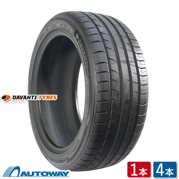 DAVANTI (ダヴァンティ) PROTOURA SPORT RUN FLAT 245/40R20 (245/40/20 245-40-20 245/40-20) サマータイヤ 夏タイヤ 単品 4本 20インチ