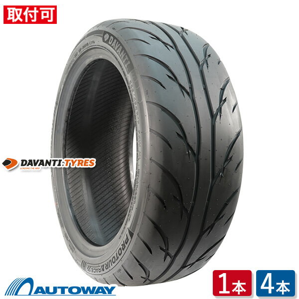 【P10倍！5/20 12:00-23:59】【取付対象】DAVANTI ダヴァンティ PROTOURA RACE 165/55R14 (165/55/14 165-55-14 165/55-14) サマータイヤ 夏タイヤ 単品 4本 14インチ