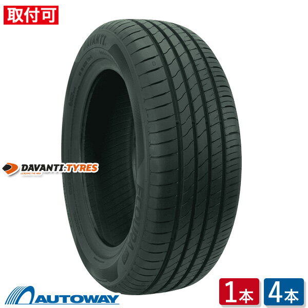 【P10倍！6/18】【取付対象】DAVANTI (ダヴァンティ) ECOURA HP1 195/65R15 (195/65/15 195-65-15 195/65-15) サマータイヤ 夏タイヤ 単品 2本 4本 15インチ