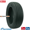【P最大34倍!7/15】【取付対象】DAVANTI (ダヴァンティ) ECOURA HP1 195/60R16 (195/60/16 195-60-16 19...