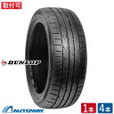 【P最大36倍!10/24 20:00〜】【取付対象】DUNLOP ダンロップ DIREZZA DZ102 245/35R19 (245/35/19 245-35-19 245/35-19) サマータイヤ 夏タイヤ 単品 2本 4本 19インチ
