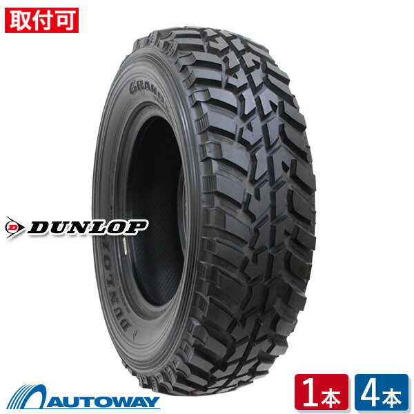 ★セール★31x10.5R15 タイヤホイールセット 楽天市場】31 10．5 r15（タイヤ・ホイールセット｜タイヤ
