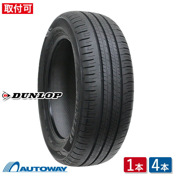 【P10倍！5/18 12:00-23:59】【取付対象】DUNLOP ダンロップ ENASAVE EC300+ 185/55R15 (185/55/15 185-55-15 185/55-15) サマータイヤ 夏タイヤ 単品 4本 15インチ