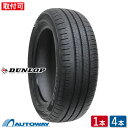 【P10倍！4/28-4/29限定】【取付対象】DUNLOP ダンロップ ENASAVE EC300 185/55R15 (185/55/15 185-55-15 185/55-15) サマータイヤ 夏タイヤ 単品 4本 15インチ