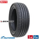 【P最大36倍!7/19 20:00〜】【取付対象】DUNLOP ダンロップ SP SPORT LM705 195/45R16 (195/45/16 195-4...