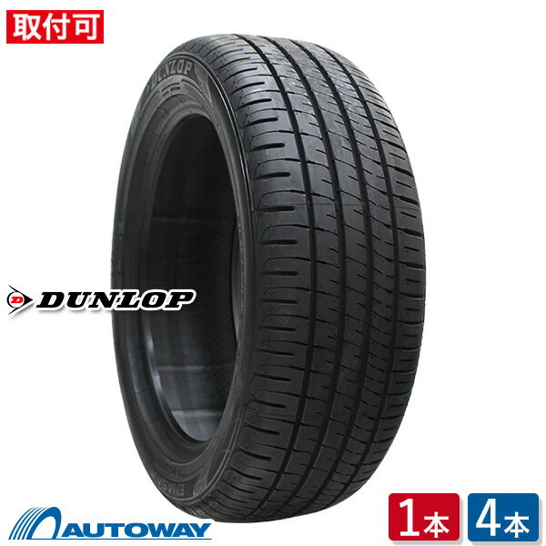 【取付対象】DUNLOP ダンロップ ENASAVE EC204 215/45R17 (215/45/17 215-45-17 215/45-17) サマータイヤ 夏タイヤ 単品 2本 4本 17インチ