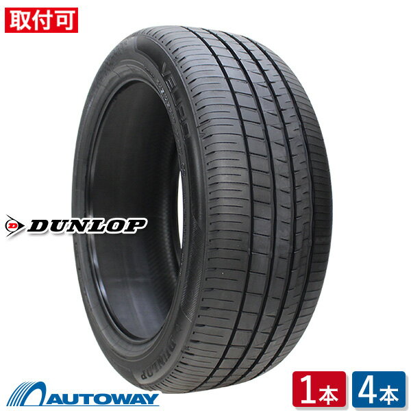 【P10倍！5/20 12:00-23:59】【取付対象】DUNLOP ダンロップ VEURO VE304 245/40R19 (245/40/19 245-40-19 245/40-19) サマータイヤ 夏タイヤ 単品 4本 19インチ