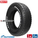 yP10{I4/28-4/29zytΏہzDUNLOP _bv GRANDTREK AT5.RWL 30x9.50R15 (30/9.50/15 30-9.50-15 30/9.50-15) T}[^C ă^C Pi 4{ 15C`