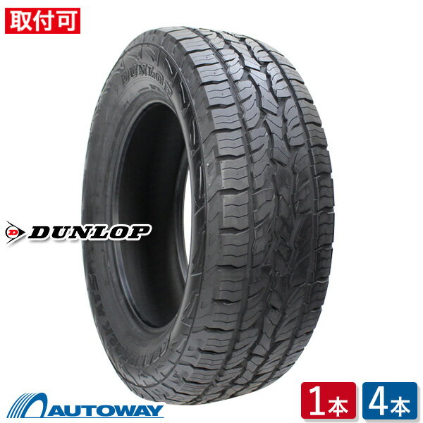 【P最大48倍！11/25】【取付対象】DUNLOP ダンロップ GRANDTREK AT5 215/70R16 (215/70/16 215-70-16 215/70-16) サマータイヤ 夏タイヤ 単品 2本 4本 16インチ