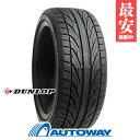 DUNLOP (ダンロップ) DIREZZA DZ101 215/45R17 【送料無料】【2018年製】【新品】 (215/45/17 215-45-17 215/45-17) サマータイヤ 夏タイヤ 単品 17インチ