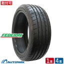 【取付対象】FEDERAL フェデラル EVOLUZION ST-1 255/40R17 (255/40/17 255-40-17 255/40-17) サマータイヤ 夏タイヤ 単品 4本 17インチ