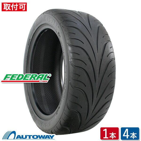 FEDERAL (フェデラル) 595RS-R 265/35R18 (265/35/18 265-35-18 265/35-18) サマータイヤ 夏タイヤ 単品 4本 18インチ【2022年製】