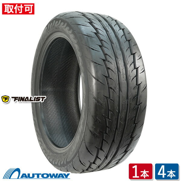 楽天市場】165 40r16 国産の通販 楽天市場】165 40r16 国産の通販