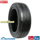 【P10倍！4/28-4/29限定】【取付対象】GOODYEAR グッドイヤー EAGLE LS2000 HybridII 165/50R15 (165/50/15 165-50-15 165/50-15) サマータイヤ 夏タイヤ 単品 4本 15インチ