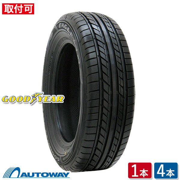 【P10倍！5/15限定】【取付対象】GOODYEAR グッドイヤー EAGLE LS EXE 185/55R15 (185/55/15 185-55-15 185/55-15) サマータイヤ 夏タイヤ 単品 4本 15インチ