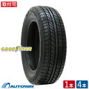 【P10倍！5/10限定】【取付対象】GOODYEAR グッドイヤー EAGLE LS EXE 185/55R15 (185/55/15 185-55-15 185/55-15) サマータイヤ 夏タイヤ 単品 4本 15インチ