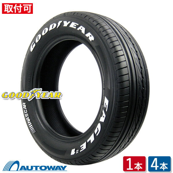 【P10倍！5/18 12:00-23:59】【取付対象】GOODYEAR グッドイヤー EAGLE＃1 NASCAR.RWL 195/80R15 (195/80/15 195-80-15 195/80-15) サマータイヤ 夏タイヤ 単品 4本 15インチ