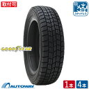 【1/27 20:00-1/28 1:59 全品P10倍】【2023年製】GOODYEAR (グッドイヤー) ICE NAVI 7 スタッドレス 155/65R13 【スタッドレス】 (155/65/13 155-65-13 155/65-13) 冬タイヤ スタッドレスタイヤ 単品 4本 13インチ