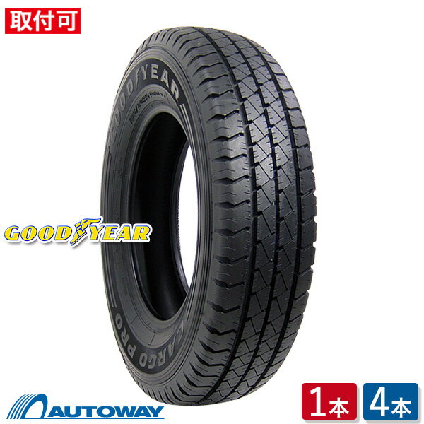 【取付対象】GOODYEAR グッドイヤー CARGO PRO 195/80R15 (195/80/15 195-80-15 195/80-15) サマータイヤ 夏タイヤ 単品 4本 15インチ