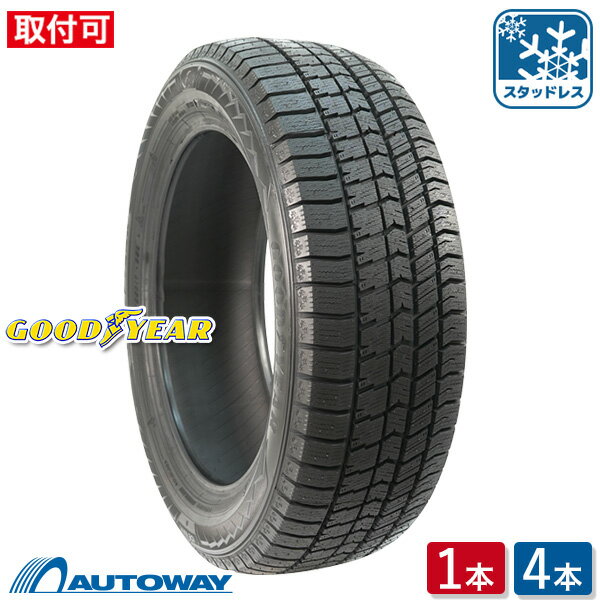 GOODYEAR (グッドイヤー) ICE NAVI 8 スタッドレス 205/60R16 【スタッドレス】 (205/60/16 205-60-16 205/60-16) 冬タイヤ 単品 4本 16インチ【2023年製】