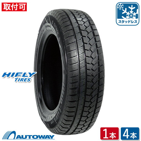 【11/25限定 全品P10倍&抽選最大100%ポイントバック 】【取付対象】【2023年製】HIFLY (ハイフライ) Win-turi 212 215/45R17 【スタッドレス】 (215/45/17 215-45-17 215/45-17) 冬タイヤ スタッドレスタイヤ 単品 4本 17インチのサムネイル