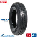 【取付対象】HIFLY ハイフライ SUPER2000 215/70R15 (215/70/15 215-70-15 215/70-15) サマータイヤ 夏タイヤ 単品 4本 15インチ