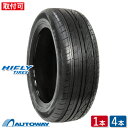 【取付対象】HIFLY ハイフライ HP801 225/55R19 (225/55/19 225-55-19 225/55-19) サマータイヤ 夏タイヤ 単品 4本 19インチ