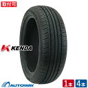 【P最大39倍!10/25】KENDA (ケンダ) KR23A 165/50R15 (165/50/15 165-50-15 165/50-15) サマータイヤ 夏タイヤ 15インチ 単品 2本 4本