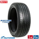 【取付対象】MAXTREK マックストレック MAXIMUS M1 225/60R17 (225/60/17 225-60-17 225/60-17) サマータイヤ 夏タイヤ 単品 4本 17インチ