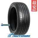 MAXTREK (マックストレック) MAXIMUS M1 205/60R16 【送料無料】 (205/60/16 205-60-16 205/60-16) サマータイヤ 夏タイヤ 単品 16インチ - 4,100 円